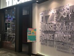 -TZ House音乐现场(来福士中心店)
