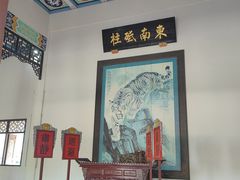 -闽粤南澳总镇府