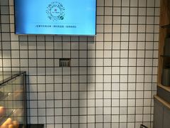 -书亦烧仙草(龙湖金楠天街店)