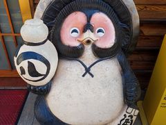 -鸟鹏烧鸟居酒屋(昌岗店)