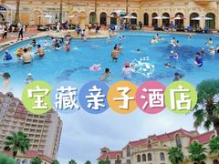 -上海虹桥西郊庄园丽笙大酒店