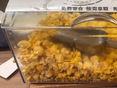 -坤记味道(新华城市广场店)