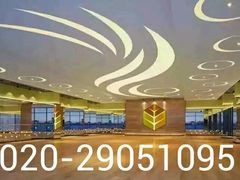 -悦莱美健身俱乐部(五羊新城店)