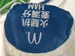 -麦当劳(长泰商业广场店)