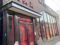 -九头鸟酒家·湖北菜(航天桥店)