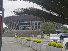 -杭州城北体育公园