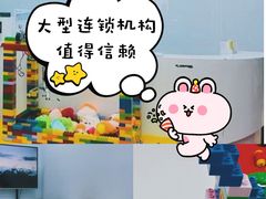 -童程童美·信息学竞赛·机器人编程·少儿编程(太阳宫校区)