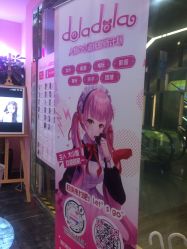 -doladola(徐家汇店)