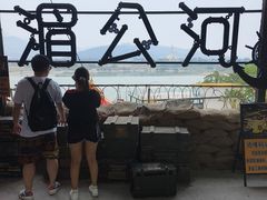 -西双版纳傣族园