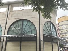 -站西钟表城