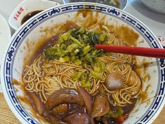 -鲁达面馆本帮风味(共康东路店)
