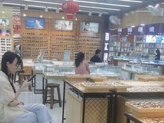 -PARKWAY·百汇眼镜(三叶眼镜城店)