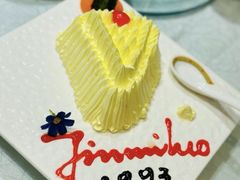 -金米箩大酒店(五角场店)