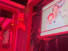 -W20 SHINING Party·K(悦豪和平路店)