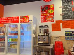 -荆九爷爆炒桥头三嫩(云南北路店)