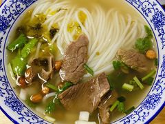 -唐记牛骨粉(陶溪川店)