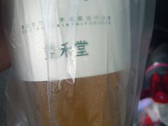 -益禾堂(三亚金鸡岭店)