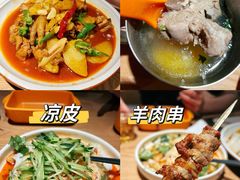 -谷丽麦馕新疆菜·清真(步步高梅溪新天地店)