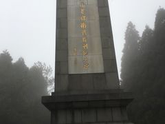 -井冈山风景名胜区