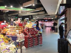 -Olé精品超市(上海虹桥南丰城店)