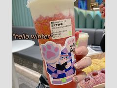 -奈雪的茶(天河城店)