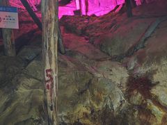 -遂昌金矿国家矿山公园