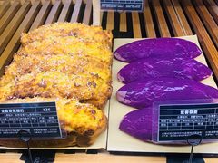 -Let's Taipei 非常烘焙(太古里店)