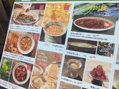 -苏帮袁Sue Cuisine(南开大悦城店)