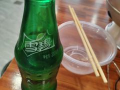 -王大乔泡椒米线·小火锅(深圳欢乐世纪店)