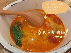 -迷你椰·泰式大排档(湖州衣裳街店)