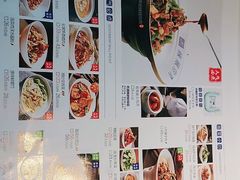 -兰湘子·湘菜小炒(长安万科广场店)