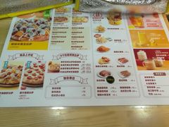 菜单-City1+1城市比萨·意面(桂林路店)