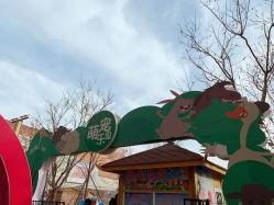 -萌宠亲子动物乐园(槐房万达店)