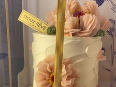 -杜哈夫DOUX RÊVE·生日蛋糕(日月光店)