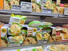 -山姆会员商店(亦庄创意生活广场店)
