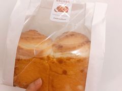 椰丝-好利来(八角店)