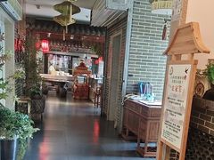-江南名灶·农家乐(武里山天街店)