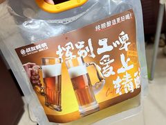 -战友蚝情烧烤工场(嘉华店)