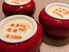-花家怡园(四合院总店)