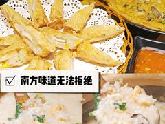 -潮十三潮汕砂锅粥(高新四路大都荟店)