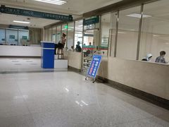 -中南大学湘雅医院