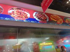 -一只虾·小龙虾·烧烤·肉蟹煲(同泰时代广场店)