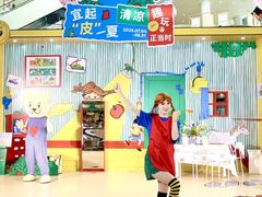 -武汉荟聚