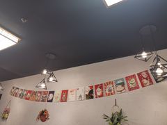 大堂-井上家(大兴街店)