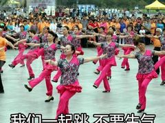 -海底捞火锅(亲子主题北金鹰店)