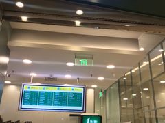 -1点点(苏州中心店)