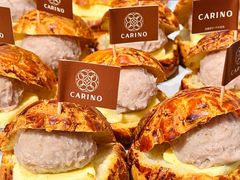 -CARINO BAKERY&CAFE(人广来福士店)
