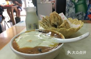Northeast Black Wood Ear Beef Spicy Soup with Mixed Ingredients