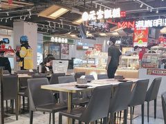 -醉人椒麻辣香锅(上地华联店)