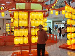 -北京长安天街